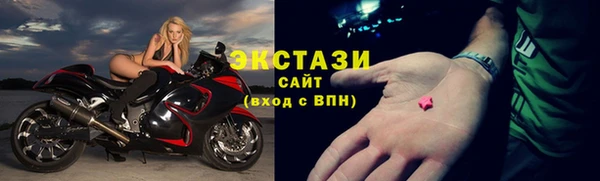 кокаин премиум Беломорск