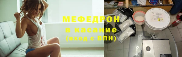 кокаин премиум Беломорск