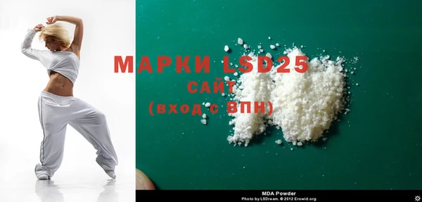 кокаин премиум Беломорск