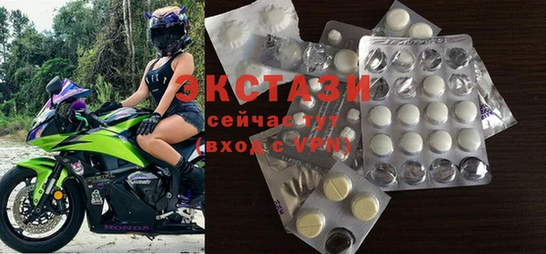 кокаин премиум Беломорск