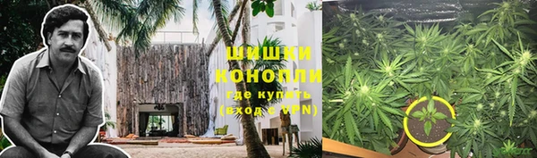 кокаин премиум Беломорск