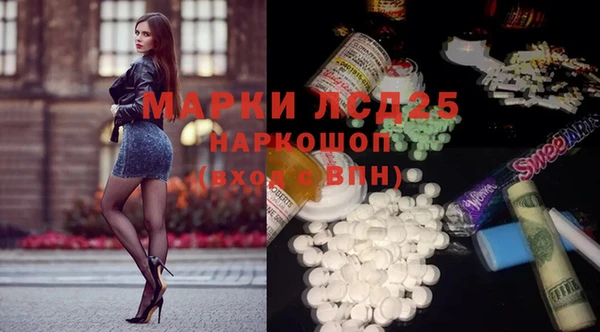 кокаин премиум Беломорск