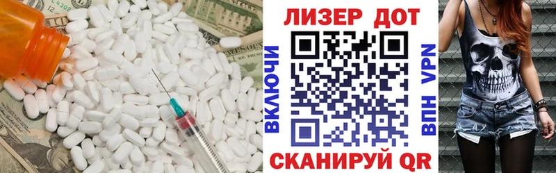Купить закладки  Тарко-Сале  ЛСД экстази ecstasy 